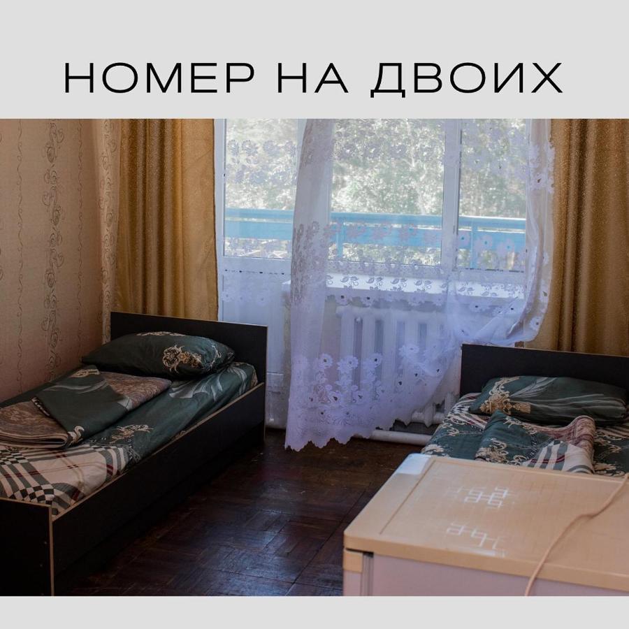 Гостевой Пансионат "Советский Союз" У Ербола Shchūchīnsk Esterno foto